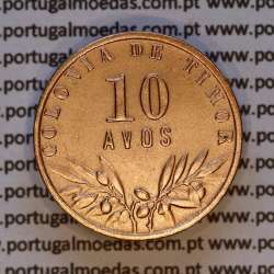 Timor, bronze coin of 10 Avos 1948, Timor Former Portuguese colony, (VF+/XF), World Coins Timor KM 5