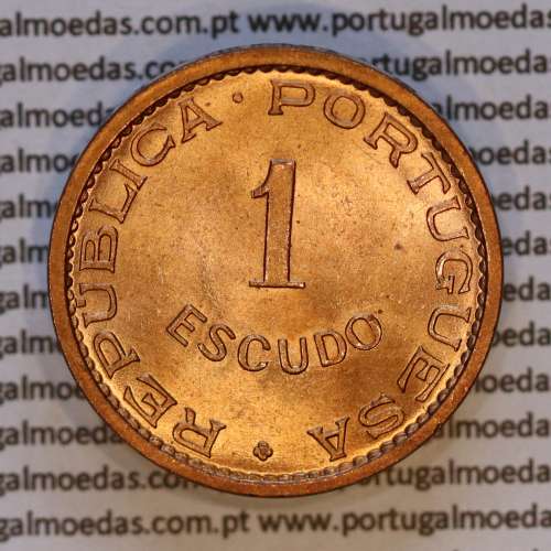 Cape Verde, 1 Escudo 1968 Bronze of Former Portuguese Colony, (UNC), World Coins Cape Verde KM 8