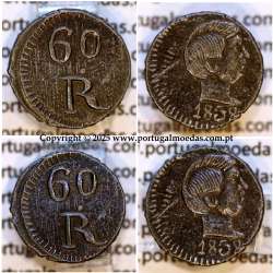 India Portuguese, silver coin of 60 réis 1858 of D. Pedro V, or Tanga 1858 silver, Goa mint, (UNC), Portuguese India KM277