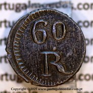 India Portuguese, silver coin of 60 réis 1858 of D. Pedro V, or Tanga 1858 silver, Goa mint, (UNC), Portuguese India KM277