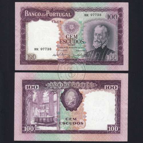 Nota 100 Escudos 1961 Pedro Nunes 19/12/1961, 100$00 Cem Escudos Chapa:6A Banco de Portugal, Circulada, Pick 165 Nota 100 Escudos 1961 Pedro Nunes 19/12/1961, 100$00 Cem Escudos Chapa:6A Banco de Portugal, Circulada, Pick 165