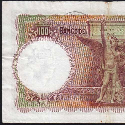 Nota 100 Escudos 1941 João Ribeiro 13/03/1941, 100$00 Cem Escudos Chapa:5 Banco de Portugal, Circulada, Pick 150
