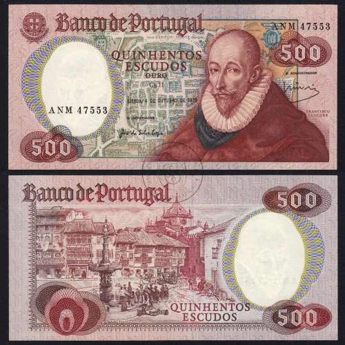 500 Escudos 1979 Francisco Sanches 04/10/1979, 500$00 Five Hundred Escudos 04/10/1979 Plate: 11 Bank of Portugal, (PC), Pick 177