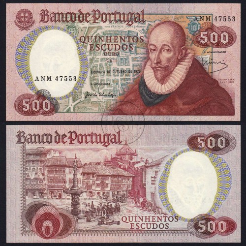 500 Escudos 1979 Francisco Sanches 04/10/1979, 500$00 Quinhentos Escudos 04/10/1979 Chapa:11 Banco de Portugal, (PC), Pick 177