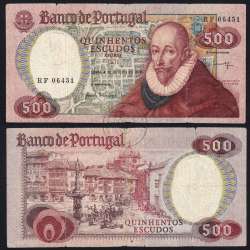 500 Escudos 1979 Francisco Sanches 04/10/1979, 500$00 Quinhentos Escudos 04/10/1979 Chapa:11 Banco de Portugal, (C), Pick 177