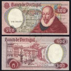 500 Escudos 1979 Francisco Sanches 04/10/1979, 500$00 Quinhentos Escudos 04/10/1979 Chapa:11 Banco de Portugal, (C), Pick 177a