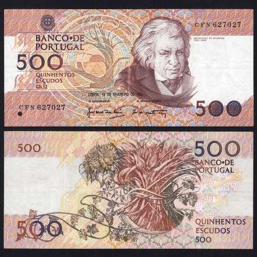 500 Escudos Banknote 1992 Mouzinho da Silveira, 500$00 13/02/1992 Plate: 12 - Bank of Portugal (Circulated), Pick 180