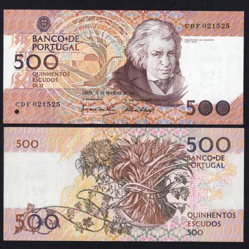 500 Escudos Banknote 1992 Mouzinho da Silveira, 500$00 13/02/1992 Plate: 12 - Bank of Portugal (Lightly circulated), Pick 180