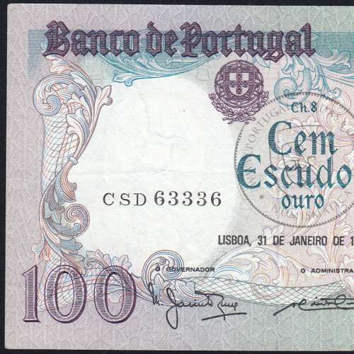 Capicua - 100 Escudos 1984 Bocage 31/01/1984, 100$00 One Hundred Escudos 31/01/1984 Plate: 8 Bank of Portugal, (C), Pick 178c
