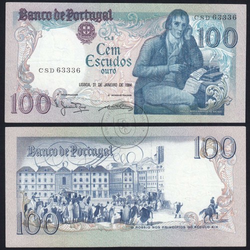 Capicua - 100 Escudos 1984 Bocage 31/01/1984, 100$00 One Hundred Escudos 31/01/1984 Plate: 8 Bank of Portugal, (C), Pick 178c