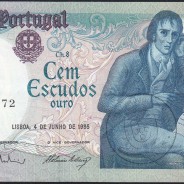 100 Escudos Bocage 04.06.1985, One Hundred Escudos 4 June 1985 Plate 8 - Bank of Portugal, (C), Pick 178e