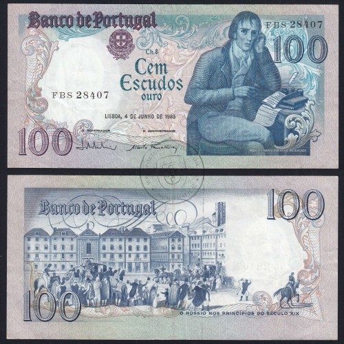100 Escudos 1985 Bocage 04/06/1985, 100$00 Cem Escudos 04/06/1985 Chapa:8 Banco de Portugal, (C), Pick 178e