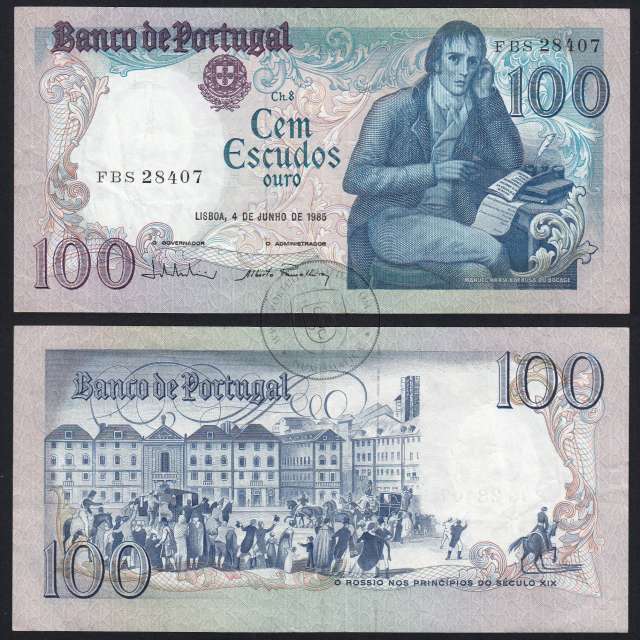 100 Escudos Bocage 04.06.1985, One Hundred Escudos 4 June 1985 Plate 8 - Bank of Portugal, (C), Pick 178e
