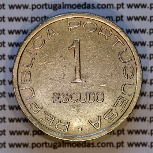 São Tomé and Príncipe, Nickel brass coin of 1 Escudo 1948, former Portuguese colony, (VF+), WorldCoins Saint Thomas & Prince KM9