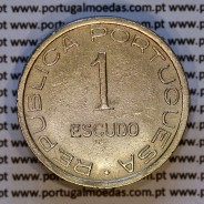 São Tomé and Príncipe, Nickel brass coin of 1 Escudo 1948, former Portuguese colony, (VF+), WorldCoins Saint Thomas & Prince KM9