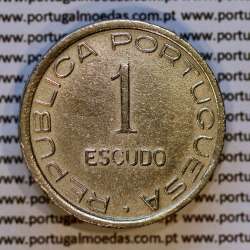 São Tomé and Príncipe, Nickel brass coin of 1 Escudo 1948, former Portuguese colony, (VF+), WorldCoins Saint Thomas & Prince KM9