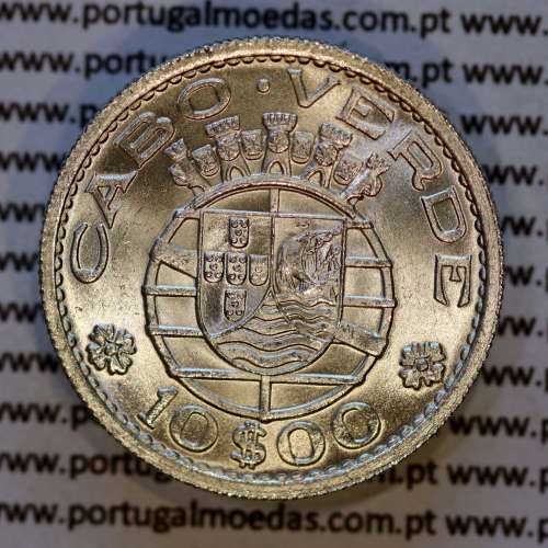 Cape Verde, Silver coin of 10 escudos 1953 of Former portuguese Colony Cape verde, (UNC), World Coins Cape Verde KM10c