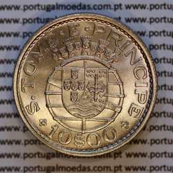 Saint Thomas & Prince, Copper-nickel coin 10 escudos 1971, 10$00 escudos 1971, Former Portuguese Colony, (UNC), WorldCoins KM 23