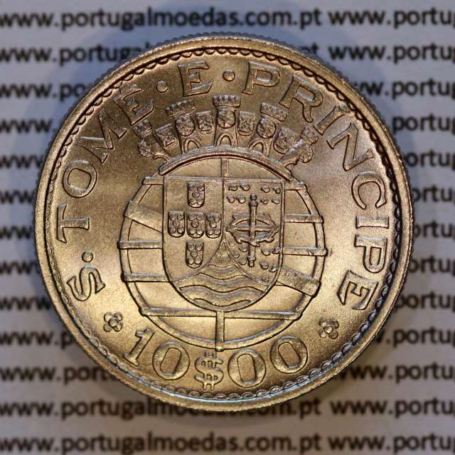 São Tomé e Príncipe, 10 Escudos 1971 cuproníquel, 10$00 Cupro-Níquel 1971, (Soberba), World Coins São Tomé e Príncipe KM 23