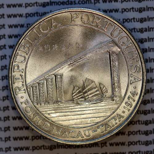 Macau, 20 Patacas 1974, silver coin commemorative of Macau-Taipa Bridge, former Portuguese colony (UNC), WorldCoins Macao KM8a