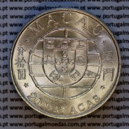 Macau, 20 Patacas 1974, silver coin commemorative of Macau-Taipa Bridge, former Portuguese colony (UNC), WorldCoins Macao KM8b