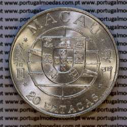 Macau, 20 Patacas 1974 Prata, Comemorativa da Ponte Macau-Taipa, (Soberba), Ex-Colónia Macau, World Coins Macao KM8d