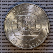 Macau, 20 Patacas 1974, silver coin commemorative of Macau-Taipa Bridge, former Portuguese colony (UNC), WorldCoins Macao KM8d