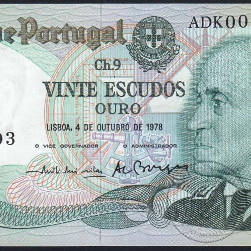 20 Escudos 1978 Gago Coutinho 04/10/1978, 20$00 Twenty Escudos 04/10/1978 Plate: 9 Bank of Portugal, (QNC), Pick 176b