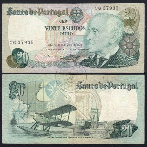 20 Escudos 1978 Gago Coutinho 13/09/1978, 20$00 Vinte Escudos 13/09/1978 Chapa:9 Banco de Portugal, (C), Pick 176a