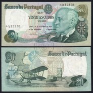 20 Escudos 1978 Gago Coutinho 13/09/1978, 20$00 Twenty Escudos 13/09/1978 Plate: 9 Bank of Portugal, (C), Pick 176a