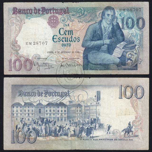 100 Escudos 1980 Bocage 02/09/1980, 100$00 One Hundred Escudos 02/09/1980 Plate: 8 Bank of Portugal, (C), Pick 178a