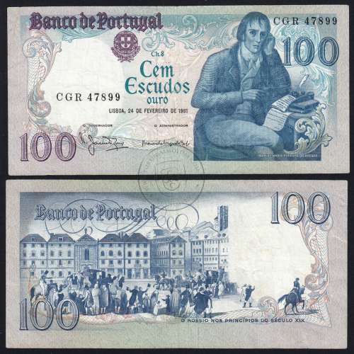 100 Escudos 1981 Bocage 24/02/1981, 100$00 One Hundred Escudos 24/02/1981 Plate: 8 Bank of Portugal, (C), Pick 178b