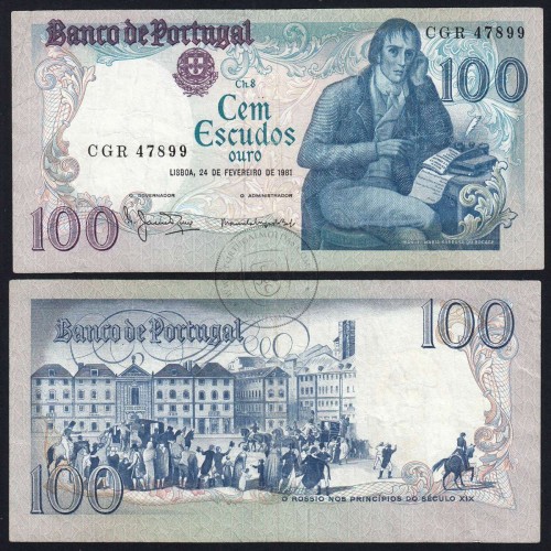 100 Escudos 1981 Bocage 24/02/1981, 100$00 One Hundred Escudos 24/02/1981 Plate: 8 Bank of Portugal, (C), Pick 178b
