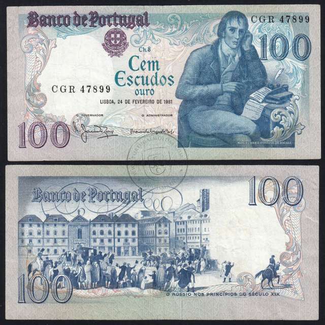 100 Escudos 1981 Bocage 24/02/1981, 100$00 One Hundred Escudos 24/02/1981 Plate: 8 Bank of Portugal, (C), Pick 178b