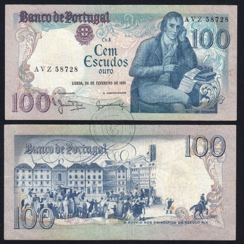100 Escudos 1981 Bocage 24/02/1981, 100$00 Cem Escudos 24/02/1981 Chapa:8 Banco de Portugal, (C), Pick 178b