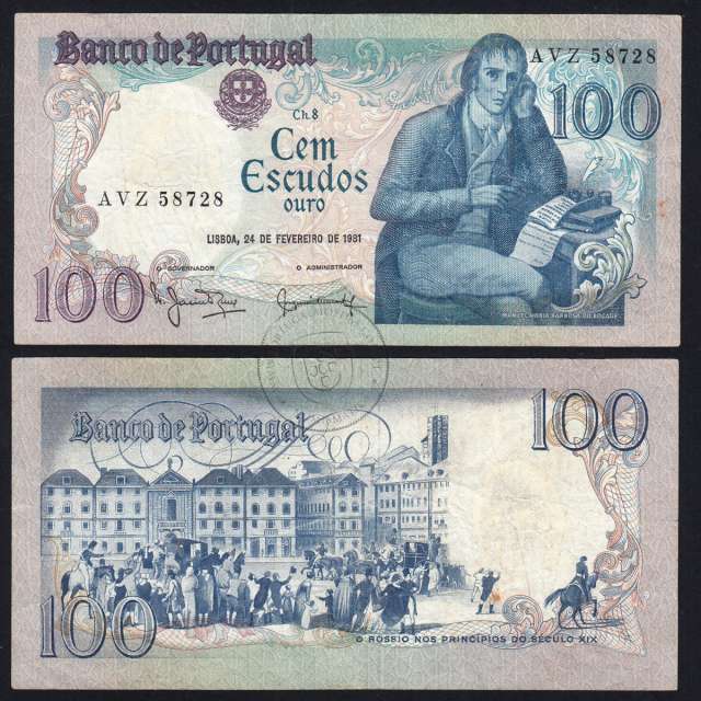 100 Escudos 1981 Bocage 24/02/1981, 100$00 Cem Escudos 24/02/1981 Chapa:8 Banco de Portugal, (C), Pick 178b
