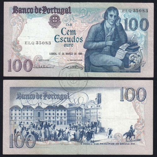 100 Escudos 1985 Bocage 12/03/1985, 100$00 One Hundred Escudos 12/03/1985 Plate: 8 Bank of Portugal, (C), Pick 178d