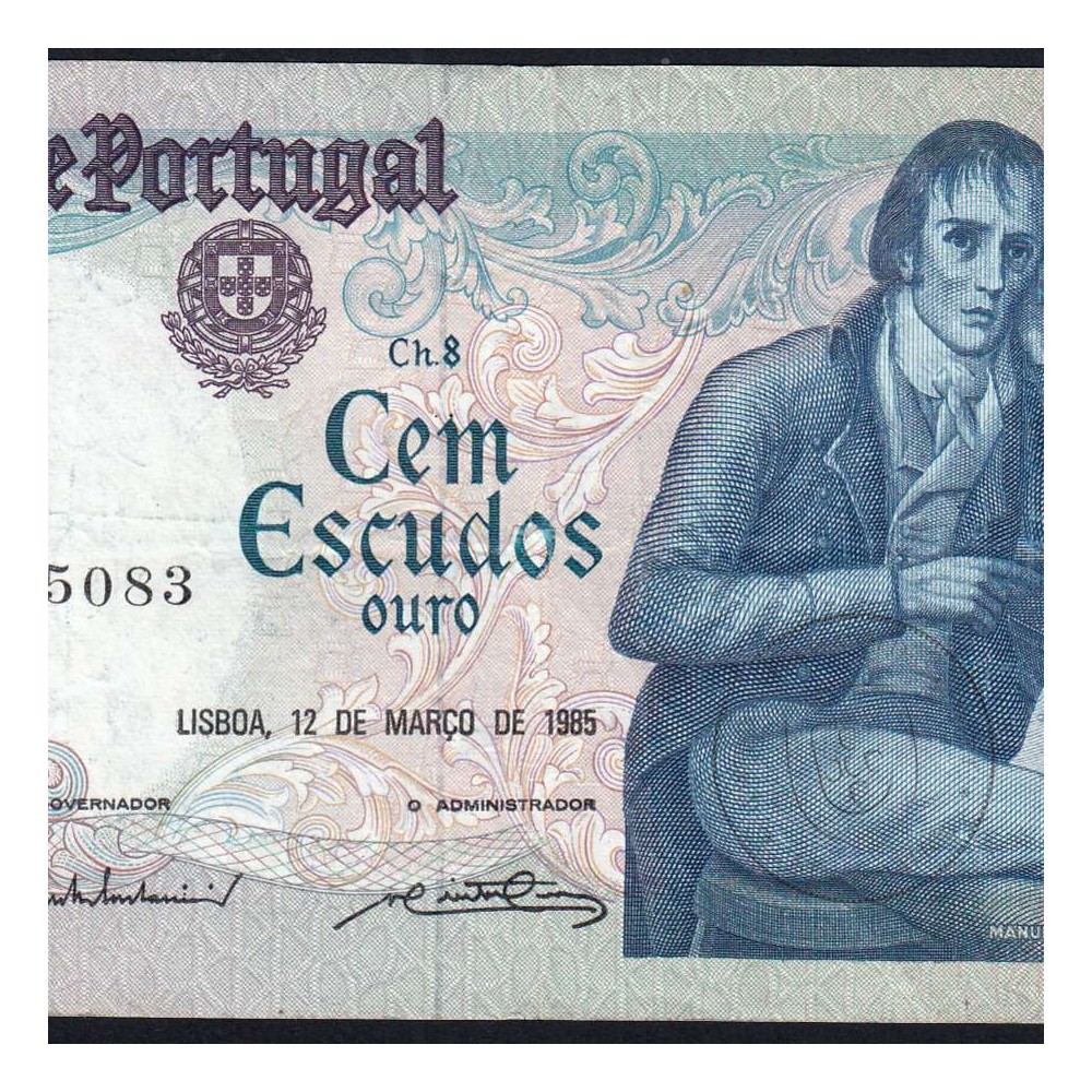 100 Escudos 1985 Bocage 12/03/1985, 100$00 One Hundred Escudos 12/03/1985 Plate: 8 Bank of Portugal, (C), Pick 178d