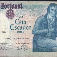 100 Escudos Bocage 04.06.1985, One Hundred Escudos 4 June 1985 Plate 8 - Bank of Portugal, (C), Pick 178e
