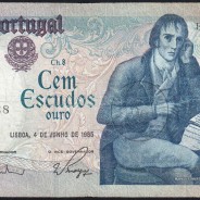 100 Escudos 1985 Bocage 04/06/1985, 100$00 Cem Escudos 04/06/1985 Chapa:8 Banco de Portugal, (C), Pick 178e