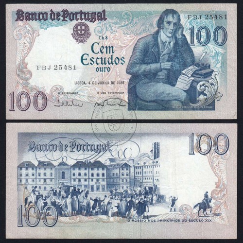 100 Escudos Bocage 04.06.1985, One Hundred Escudos 4 June 1985 Plate 8 - Bank of Portugal, (C), Pick 178e