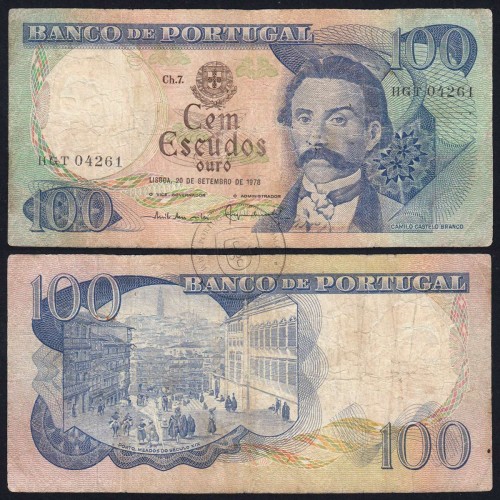 100 Escudos 1978 Camilo Castelo Branco, 100$00 20/09/1978 Plate: 7 - Bank of Portugal (C) - Pick 169