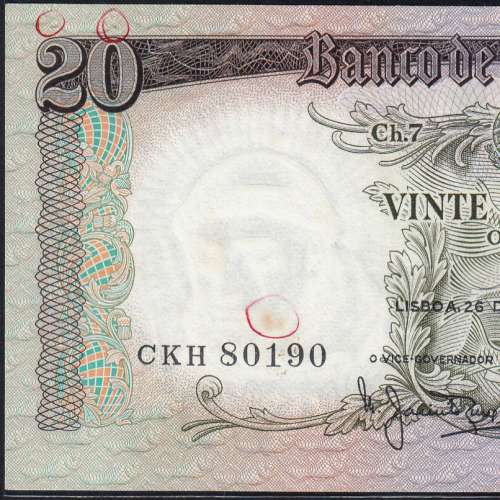 20 Escudos Banknote 1964 Saint Anthony, 20$00 26/05/1964 Plate: 7 - Bank of Portugal (Circulated), Pick 167