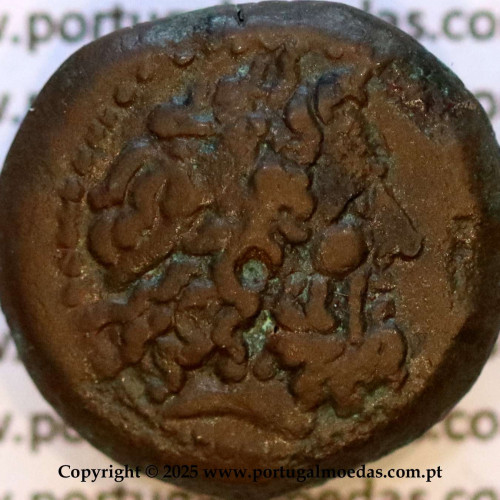 Hemiobol de Bronze (AE17), Ptolemeu II Filadelfo (285–246 a.C.), Reino Ptolemaico, Alexandria, Egito, ΠTOΛΕΜΑΙΟΥ ΒΑΣΙΛΕΩΣ