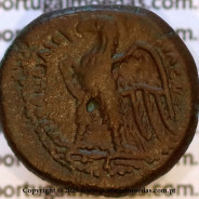 Hemiobol de Bronze (AE17), Ptolemeu II Filadelfo (285–246 a.C.), Reino Ptolemaico, Alexandria, Egito, ΠTOΛΕΜΑΙΟΥ ΒΑΣΙΛΕΩΣ