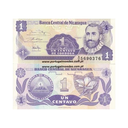 NICARÁGUA - NOTA DE 1 CENTAVO 1991 ( NÃO CIRCULADA )