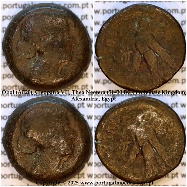 Bronze coin, Obol (AE20), Cleopatra VII, Thea Neotera (51–30 BC), ΚΛΕΟΠΑΤΡΑΣ ΒΑΣΙΛΙΣΣΗΣ, Ptolemaic Kingdom, Alexandria, Egypt