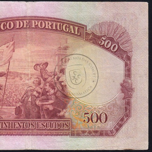 500 Escudos 1952 D.João IV 11/03/1952, 500$00 Quinhentos Escudos Chapa:8 Banco de Portugal, (C), Pick 158