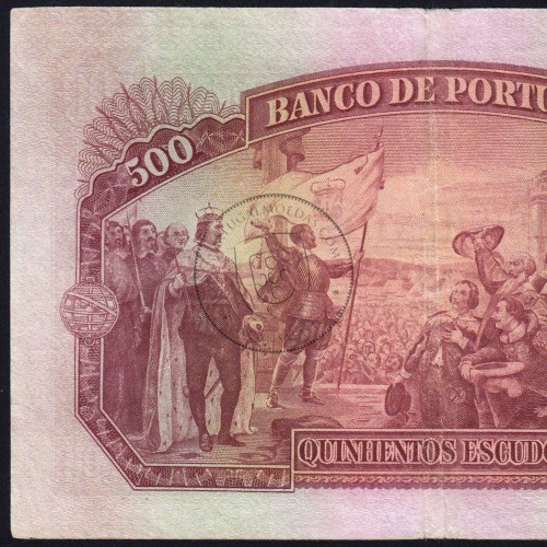 500 Escudos 1952 D.João IV 11/03/1952, 500$00 Quinhentos Escudos Chapa:8 Banco de Portugal, (C), Pick 158