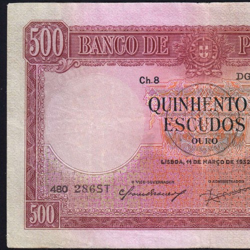 500 Escudos 1952 D. João IV 11/03/1952, 500$00 Five Hundred Escudos Plate: 8 Bank of Portugal, (C), Pick 158